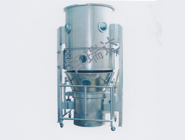 沸腾制粒干燥机
