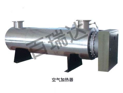 空气加热器